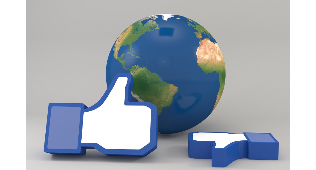 Vil du bruge Facebook professionelt?